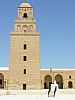 041 -  Kairouan - La grande moschea