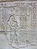 11 - Edfu - Il tempio di Horus - Bassorilievo