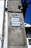 008 - Viseu - Targa di una via in azulejos